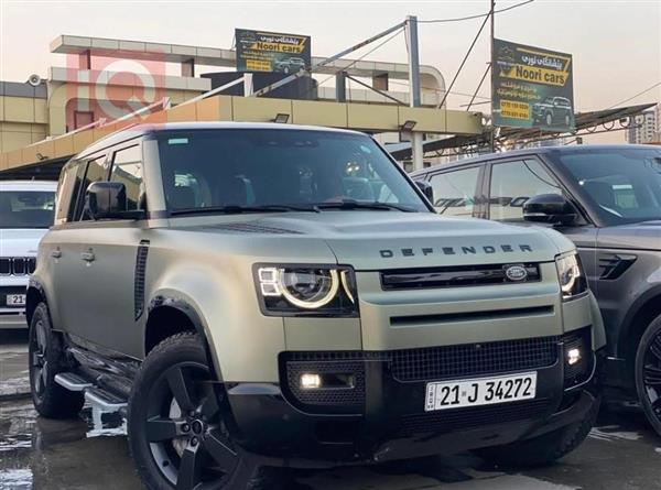 Land Rover for sale in Iraq